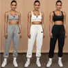 Designer Brand Women's Tracksuits Women's Navel-baring Tank Top Tie-up Trousers Two-piece Sports Fitness Running Suit Jogging Clothes Vest Sweatpants Set