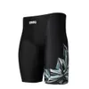 Swimwear Mendwear Summer Mens Diving Surfing Jammer Swamwwear Beach Colrs Shorts natation pantalon d'entraînement sportif