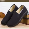 Casual Shoes Cloth Męs