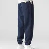 Men's Pants Solid Color Men Winter Fleece Thickened Design Sporty Comfort Versatile Warmth For Casual All-match Trousers