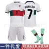 Soccer Portugal Home Away Jersey Set 7 C Ronaldo Adult Print Numéro de chaussette