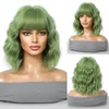 2024 Высококачественные бобо короткие Qi Bangs Wigs Hot Sale Blonde маленькая волнистая волоса оптом в Европе Америка модная мода высокая температура розовая сетка Curly парик