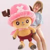 Großgröße Anime One -Stück Chopper Plüsch gefülltes Puppenspielzeug Kawaii süße schöne weiche Plüschspielzeug Kinder Kissen Geschenk Geburtstag G0914337366