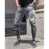 Collons pour hommes pantalons minces élastiques jeans gris imprimés minces vêtements pour hommes