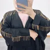 Etniska klädkvinnor Muslimska Fashion Bat Hylsa Mellanöstern Dubai Collage Tassel Lossa stor Cardigan Robe Abaya Femme Musulman