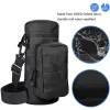 Acessórios Tactical Molle Water Botther Bag Bolsa de hidratação Militar Bolsa de chaleira com tira se encaixa até 32 oz.Para caminhada de pesca