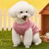 Dog Apparel Thin Pet T-shirt Tops Solid Color Vest Undershirt Summer Clothes Cat Clothing Wholesale Accessories