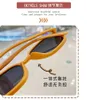 Sonnenbrillen Rahmen Kinder Mode Sonnenbrille Quadratpolarisierte Sonnenbrille Silikon Flexible Kinder Brille Vintage Jungen Mädchen Schatten Brillen Brillen