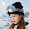 Свины Qunature Panda Skiing Eywear Goggles для взрослых детей дышащие UV400 Anitfog MTB скалолаза