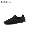 Casual Shoes Smile Circle Suede Leather Loafers Women Square Toe Slip-on Flat Simple and Soft Women's