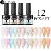 Kits Ur Sugar 12 stks Glitter Minerale nagelgel Pools Set Shining Blue Green Color Semi Permanent Soak Off UV Led Nail Art Gel Manicure