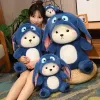 Cuscino nuovo kawaii lena orsi bambola peluche si trasforma in orsacchiotto cuscinetto bambini placcate bambole per dormire regali di compleanno per ragazze