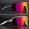 Eiche Radsportgläser Designer Sonnenbrille Wanderglas UV resistent ultra -leichte polarisierte Augenwear Outdoor Sports Running und Fahrer Männer Männer Sonnenbrille 3vk9