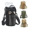 Bags Water Bottle Pouch Tactical MOLLE Hydration Carrier Bag Extra Accessory Pouch and Detachable Shoulder Strap for Outdoor Cycling