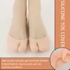 Tratamento 2pcs/par silicone super macio almofadas de dedão do pé protetor corretor corretor espesso invisível de ponta de altura do alívio Ferramentas de cuidados com os pés