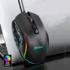 Mice Wired Gaming Mouse 7200 Dpi Pc Gamer Gaming Laptops Ro Software Wired Glowing Mouse 10 Button Rgb Mouse for Computer Pc Gamer