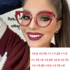 Filters Hyperopia Glasses +1.75 +2.0 +5.0 Red Cat Eye Frames Clear Lens Blue Light Filter Priscription Reading Glasses Fashion Spectacle