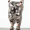Men's Pants Retro Style Printed Trousers Print Ethnic Drawstring With Side Pockets For Casual Daily Wear Men