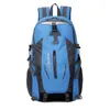 Рюкзак, походы на 40 л легкие туристические альпинизм водонепроницаемые спортивные сумки для скалолазания