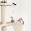 おもちゃスーパーペットペット猫おもちゃインタラクティブ自動高揚猫猫おもちゃロボット自動ティーザーボール猫LEDライトボールパズルペット猫おもちゃ