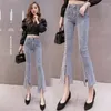 Jeans femeninos Fashion Divish Demanda Mujer de cintura alta
