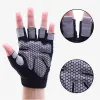 Перчатки Xinluying Body Building Fitness Gloves Half Film