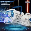 60 Holes Bubble Gun LED Light Electric Automatic Rocket Soap Bubble Machine Toys for Kids Outdoor Wedding Party Childrens Gifts 240417