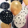 Party -Dekoration hochwertiger schwarzer Sternballon 12 -Zoll -Druckballons Damask Stars weiße Luftballons Color Classic Globos Supplies