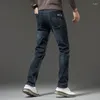 Men's Jeans Spring And Summer Men Slim Small Straight Tube Brand Trousers 2024 Winter Denim Cargo Pants
