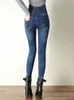 Jeans femminile sexy super alta in vita magro magro magro jeans da donna pantaloni di denim in denim coreano tratto Vaqueros Big Times 36 Pantalones 240423