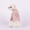 Odzież dla psów jesień i zimowy druk z kapturem naśladowanie imitacja ciepłe ubrania Szczeczka dno koszula PET Dwugonowe ubranie