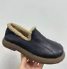 Scarpe casual Koznoy 3cm 2024 in pelle scamosciata di mucca vera pelle Mary jane preppy girl peluche invernale piattaforma calda a cuneo da donna slitta