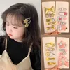 Hair Accessories 4/5 Pcs/Set New Baby Girls Cute Leather Star Heart Bowknot Ornament Hair Clips Children Barrettes Hairpins Kids Hair Accessories