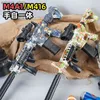 총 장난감 M416 전기 고속 연속 엔진 실외 젤 장난감 총 같은 게임 modell2404