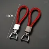 Keychains Car Key Holder Braided Leather Handmade Bag Pendant Durable Jewelry Gift Unisex Detachable Metal Buckle Rings