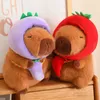 Plush dockor cosplay bi capybara hamburger tyg capibara plushie fylld grönsak pumpa morot paprika aubergine hoodie hatt leksaker för kidl2404