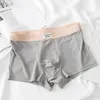 Sous-pants Hommes légers sous-vêtements Boxer des hommes respirants avec une technologie de gueule d'humidité élastique douce pour le confort pour le confort