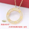 Designer Craitrres Nacklace Simple Set Pendant V Gold plaqué Plus Single Ring Big Cake Collier 18K Rose Fashion Set Set Diamond Pendant Orname