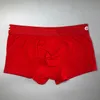 Men's boxers, briefs, men's underwear, shorts, underwear, Camden Fashion underwear, latest design