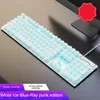 Mechanical Feel Gamer Keyboard Ploating Button Design 104 Клавиши водонепроницаемые и пылепроницаемые эргономичные проводки для ПК 240419