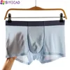 Underpants Men Boxer Shorts Sexy Underwear Ice Silk Male Panties Plus Size Cueca Masculina Hombre Slips Man Penis Pouch Silky