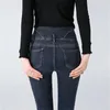 Frauen Jeans Skinny Bleistift Frauen vier Knöpfe Vintage High Taille Slim Stretch Jeanshose enge Hosen 2024