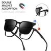 VICKY IN Magnetic Clip on Optical Myopia Glasses For Men Women Polarized Sunglasses Prescription Reading Glasses TJ2190 240416