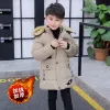 Swimwear Boys Down Jacket Coat Overcoat Cotton 2023 Blue Warm Thicken Winter Plus Size Children's Clothing