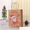 Enrole estilos alegres Presente 6 sacos de papel de Natal para roupas de lanches
