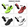 MTB Cykelskor Män Självlåsande Racing Shoes Road Cycling Shoes Speed ​​Flat Cycling Sportskor Kvinnor Cykel SPD-skor 240417