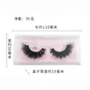 1 par Faux Silk 5D Effect Pure Handmade Full Strip Eyelash 100% Real Mink Natural Tjock Fake Eyelashes Lashes Makeup Extension