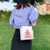 TOTEES CHINOS TAKEOUT BOX PURSE PUレザー女性ハンドバッグノベルティファッションクロスボディバッグショルダーチェーンクラッチガールトート