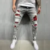 Men's Jeans Fashion Y2K Mens Slim Fit Ripped Feet Autumn Skinny Hole Jean Pants Street Men Denim Vaqueros Hombre Cowboy