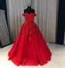 Tatsächliches Bild rot süße 16 Kleider formelle Abendkappe Cap Sleeve Reißverschluss Spitze Applikat Afrika Quinceanera Prom Kleid Made in Chin4223162